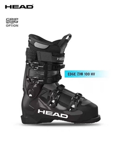 Новые широкие горнолыжные ботинки EDGE Knife Edge 100HV E100HV, размер 41 Head