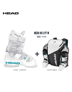 Женские двухсторонние лыжные ботинки nexо 85 lyt w для любого рельефа размер 37 Head