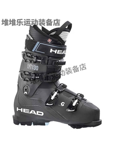 Горнолыжные ботинки edge lyt 100 серии легкие двухслойные мужские 130 90 80 модель edge_lyt_130_gw_2223 размер 28 28.5 Head