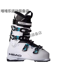 Легкие горнолыжные ботинки edge lyt 100 с двойной системой boa, мужская модель 130 90 80, размер 27 27.5 Head