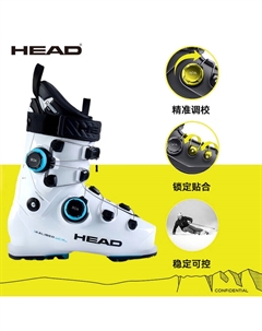 Двойные боа горнолыжные ботинки professional wcr world cup racing 120 wide версия для любой местности kaliber 120 double boa quick fit размер 43.5 внутренняя длина 280-285 Head