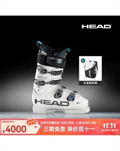 Новые двусторонние лыжные ботинки raptor 130 rs для профессиональных соревнований world cup с универсальной посадкой Head