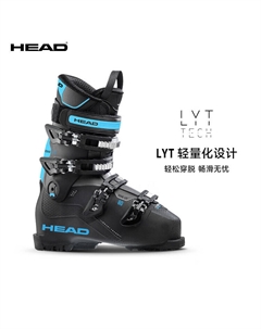 Dual BOA Quick-Release горнолыжные ботинки профессиональные WCR World Cup Racing 120 Wide Version универсальная обувь EDGE 80 четыре пряжки размер 40.5 внутренняя длина (250-255) Head