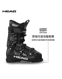 Горнолыжные ботинки double boa quick-release профессиональные wcr world cup racing 120 wide all-terrain цвет edge 100 black четыре пряжки размер 43.5 внутренняя длина 280-285 Head