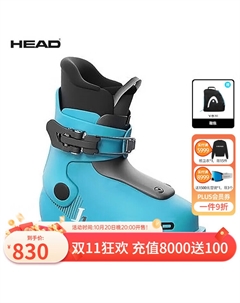 Детские и юношеские лыжные ботинки dual-ski начального уровня all-terrain j2 j1 j1-синий размер 29 Head