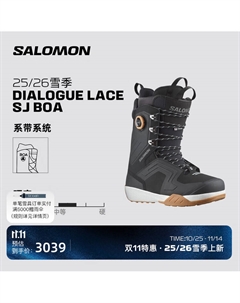 Зимние лыжные ботинки 25-26 для сноуборда с технологией dialogue lace sj boa размер 26.5 (41.5) Salomon