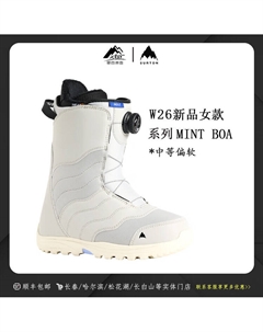 Женские сноубордические ботинки new model mint boa для начинающих черный размер 38 Burton