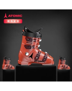 Сноуборд Double-Board 2425 новые молодежные и детские спортивные лыжные ботинки Redster JR молодежные и детские красные Redster JR 60 AE 20 -20.5 Atomic