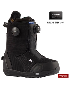 Горнолыжные ботинки quick-wear step on новая модель 2024-2025 для сноуборда плоская цветочная резьба photon модель 5 swath черный размер 41 Burton