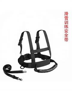Шантоулинцун клипса для соединения лыж, детский гаджет для сдвоенных досок, плугообразное обучающее оборудование, рюкзак-тягач для беговела, черный ремень тяги, страховочный пояс, универсальный размер Head