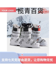 Новые женские двойные горнолыжные ботинки 24/25, серия pure для среднего уровня, профессиональные горнолыжные ботинки pure80 23 Rossignol