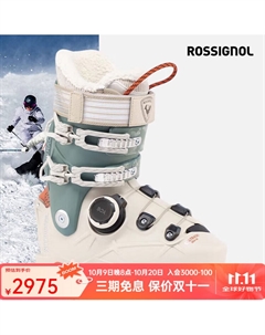 Женские лыжные ботинки double board, alltrack для любой местности с быстрой системой boa, жесткость 80, rbo3310, размер 24,5, 245 мм Rossignol