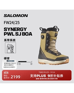 Зимние лыжные ботинки 24-25 для сноуборда synergy pwl sj boa l47173400 26 Salomon