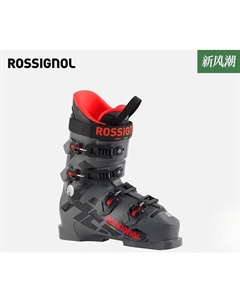 Детские и юношеские горнолыжные ботинки с двойной доской hero world cup 70 90 rbn9070w (жесткость 70), размер 38,5, вес 240 Rossignol