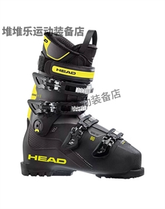 Легкие лыжные ботинки edge lyt 100 серии для мужских моделей 130 90 80 с двойной доской Head