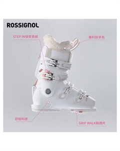 Женские лыжные ботинки double board, зимняя новая модель, step in быстрая надевание, двойная застежка, безопасно и комфортно, жесткость 80, размер 37, длина стопы 235-240мм Rossignol