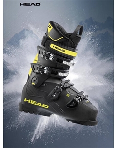 Мужские лыжные ботинки wide version lyt80 all-terrain, 600439, размер 43.5 Head