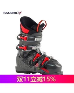 Французские детские лыжные ботинки golden rooster с двойной колодкой, новая модель для снежного сезона rbn5050, размер 245 Rossignol