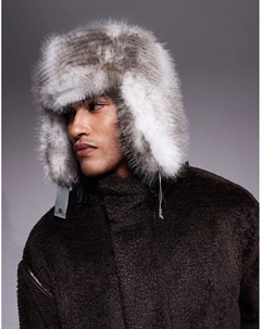 Меховая шапка-ушанка серого цвета Asos design