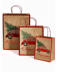 Набор подарочных пакетов Дарите счастье