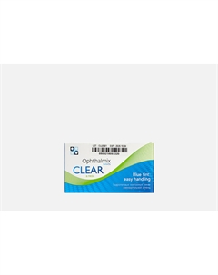 КОНТАКТНЫЕ ЛИНЗЫ Butterfly Clear 4шт -5.50 оптическая сила Офтальмикс