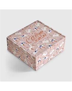 Коробка подарочная Spirit, розовый 20х20х10 см Be smart