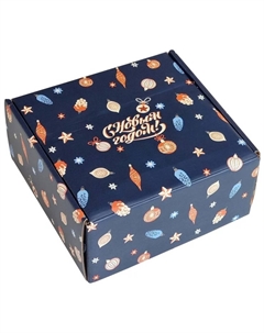 Коробка подарочная Nostalgia, синий 20х20х10 см Be smart