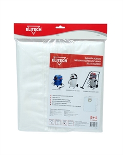 Пылесборник 2310.002800 193115, для пылесоса, синтетика, многослойный, 72 л Elitech