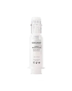 Антивозрастная сыворотка Clinical Beauty Filler - 5 Ml Cocunat