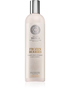 Витаминный шампунь с замороженными ягодами Копенгагена для жирных волос, 400 мл Natura siberica