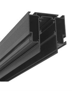 Магнитный шинопровод SY-LINK-IZI-2.5-BL 023213 Lumker