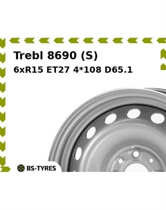 Колесный диск Trebl 8690 (S) 6xR15 ET27 4*108 D65.1