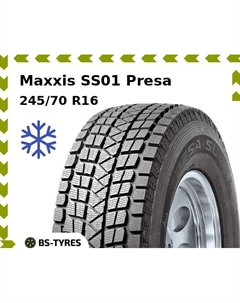 Зимние шины Maxxis SS01 Presa SUV 245/70 R16 107Q