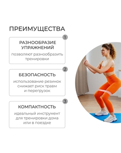 Фитнес-резинка, 30.5×7.6×0.035 см, нагрузка 3 кг, цвет розовый Onlytop