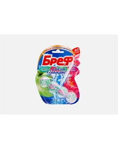 Блок для чистки унитаза Perfume Switch, яблоня-лотос 50 г Bref