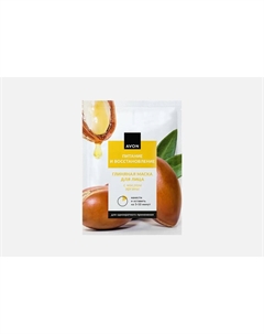 Глиняная маска для лица Питание и восстановление 8 мл Avon
