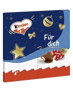 Конфеты молочный шоколад 107 г Kinder