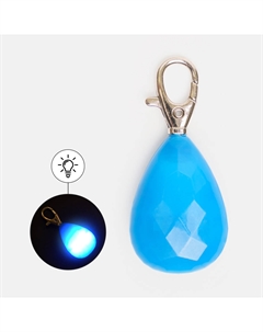 Маячок светящийся в форме алмаза на ошейник для собак, 3х2х7 см, голубой Rungo