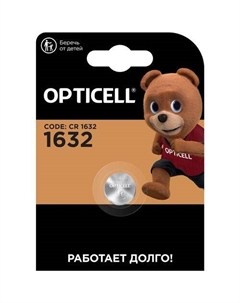 CR1632 Батарейка OPTICELL Specialty 1 шт. Opticell