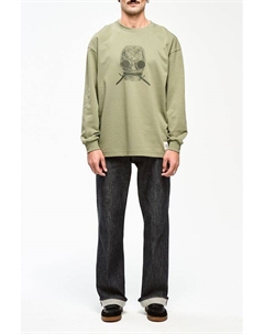 Лонгслив хлопковый с принтом Gjo.e