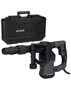 Молоток отбойный SDS-MAX SDH 1400 Ставр