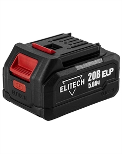 Аккумуляторная батарея АКБ 2050С (E0911.053.00) 205833, ELP,20В,5.0Ач,Slider Elitech