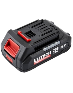 Аккумуляторная батарея HD RCB 2020S (E0911.089.00) 205869, ELP,20В,2.0Ач,Slider Elitech