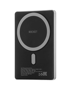 Внешний аккумулятор Rocket MagSafe Premium Spirit 5000 мАч серый (RPB509SG5000-CM)