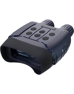 Бинокль Levenhuk Discovery Night BL20 со штативом (79646)