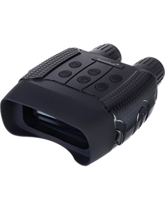 Бинокль Levenhuk Halo 13X Wi-Fi (77664)