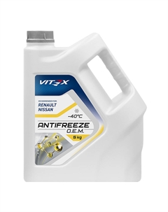 Антифриз O.E.M. -40 желтый 5кг Vitex