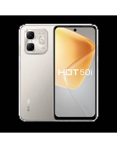 Смартфон INFINIX Hot 50i 4+128GB Titanium Grey (4894947049774) SM Infinix