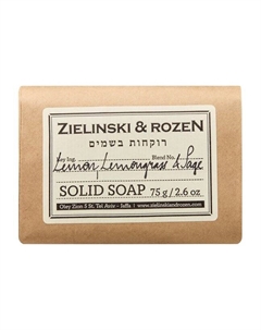 Твердое мыло с ароматом лимона, лемонграсса и шалфея Lemon, Lemongrass & Sage Solid Soap Zielinski&rozen