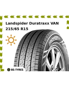 Летние шины Landspider Duratraxx VAN 215/65 R15C 104/102T